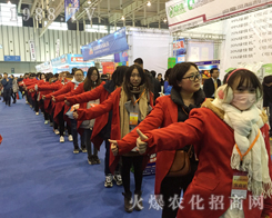 2016���Kʡֲ���������r(n��ng)���W(w��ng)�����A����ƪ����