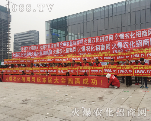 ȫ���Ը���1988.TV��2016�Ͼ�ֲ����(hu��)������