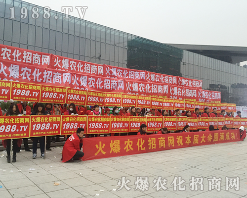 2016ֲ����(hu��)�����r(n��ng)�����̾W(w��ng)��(sh��)��ȫ���Ը���