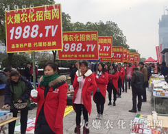 �oη��(y��n)���������L(f��ng)ѩ��1988.TV�`��2016���Ͼ�ֲ������