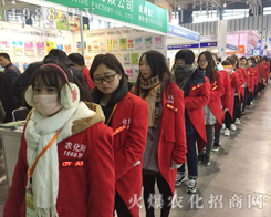 2016ֲ�������r(n��ng)���W(w��ng)��(zh��n)ʿ����ͻ��������