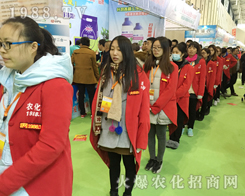 �r(n��ng)���W(w��ng)��(qi��ng)�݁��u2016ֲ������