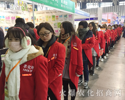 2016�Ͼ�ֲ�������𱬾W(w��ng)�^�m(x��)��(chu��ng)���x��