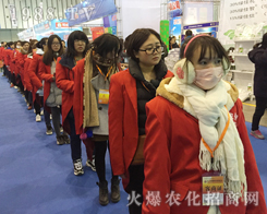 �����������ס���r(n��ng)�����̾W(w��ng)M�ğ�����