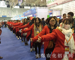 �tɫ���r(n��ng)���W(w��ng)�����(du��)�����Ͼ�ֲ����(hu��)��ů��һ���L(f��ng)����