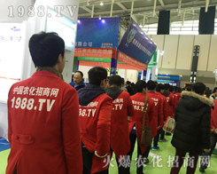 2016���Ͼ�ֲ����(hu��)���r(n��ng)���W(w��ng)Ŭ��ƴ������(ji��n)�֊^����