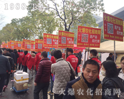 �r(n��ng)���W(w��ng)��(sh��)������(zh��n)��32��ֲ����(hu��)��