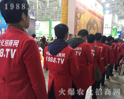 2016���Kֲ�������r(n��ng)���W(w��ng)�ú�ˮ�Zȡ�ɹ���