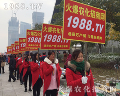 2016���Kʡֲ����������߀�����r(n��ng)�����̾W(w��ng)��