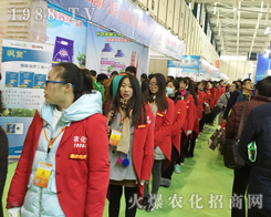 2016ֲ�������r(n��ng)���W(w��ng)�_��(chu��ng)�����x�͵����죡