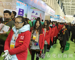 2016ֲ���p������1988.TV��һ�w�Wҫ�����ǻ𱬾`�ţ�