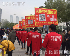 ��32��ֲ������1988.TV�Ì����fԒ��