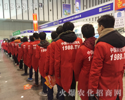 ��32��ֲ�����ϣ�1988.TV������ݔ��