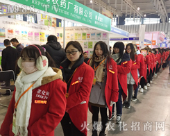 2016���Ͼ�ֲ����(hu��)���������1988.TV�x�͵�������