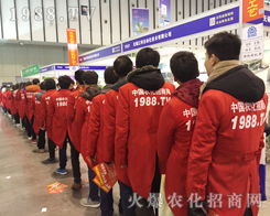 1988.TV��2016���K�Ͼ�ֲ���p����(hu��)�F(tu��n)�Y(ji��)һ�ģ�