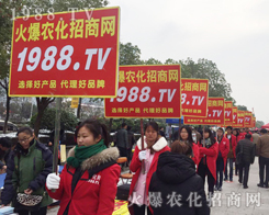 2016���Kʡֲ����(hu��)���r(n��ng)���F(tu��n)�(du��)�ի@������