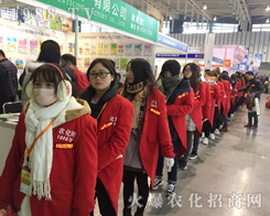 2016���Kֲ����(hu��)�����r(n��ng)���W(w��ng)��������