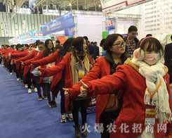 �𱬾W(w��ng)��2016���K�Ͼ�ֲ����(hu��)�ό�������������