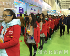 ��32��ֲ����(hu��)�ϻ��r(n��ng)���W(w��ng)�R�ąf(xi��)�����ل�(chu��ng)�x�ͣ�