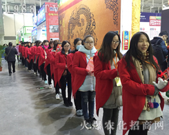 2016���Kʡֲ����(hu��)�����r(n��ng)�����̾W(w��ng)�M�@�L(f��ng)����