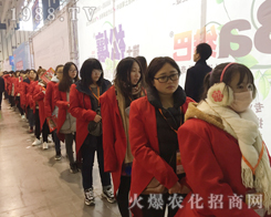 2016ֲ����(hu��)�ϻ��r(n��ng)���W(w��ng)�ق��x����