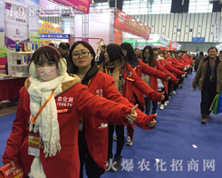 1988.TV���r(n��ng)�����̾W(w��ng)2016�Ͼ�ֲ����(hu��)��(d��)���L(f��ng)����