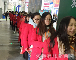 ���r(n��ng)���W(w��ng)��������������׌2016���K�Ͼ�ֲ����(hu��)����ه