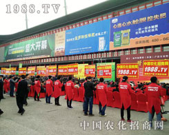 2016���ݷ��ϕ�(hu��)�r(n��ng)�������m(x��)��(chu��ng)�x��