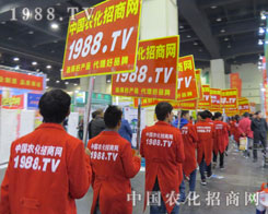 2016��ԭ���ϕ�(hu��)-�r(n��ng)���W(w��ng)����һ��(ch��ng)���_(t��i)