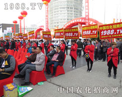 2016���Ϸ����p����(hu��)���R�(du��)�飬�ɞ鲚Ŀ���c(di��n)