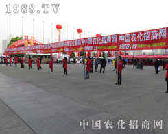 2016����ʡ��ԭ���ϕ�(hu��)�������@1988.TV��(sh��)��