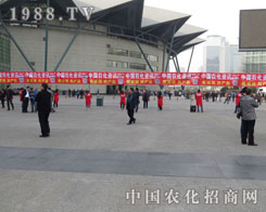 2016���ݷ��ϕ�(hu��)�����ٴ�չ�F(xi��n)���r(n��ng)���˵��L(f��ng)��