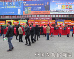 2016����ʡ��ԭ���ϕ�(hu��)���r(n��ng)���W(w��ng)�gӭ���ļ���