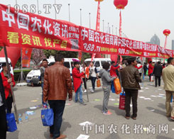 ��2016����ʡ��ԭ���ϕ�(hu��)�����r(n��ng)���ˈF(tu��n)�Y(ji��)һ�Ĺ��^��