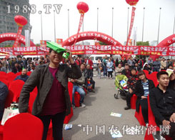 �r(n��ng)���W(w��ng)����2016���Ϸ����p����(hu��)�������`�ţ�