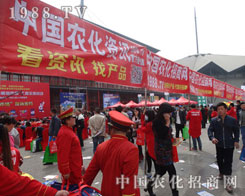 �r(n��ng)���W(w��ng)������չ2016���ݷ��ϕ�(hu��)��