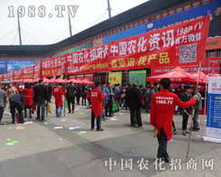 2016��ԭ���ϕ�(hu��)���r(n��ng)�����̾W(w��ng)�𱬁��u��