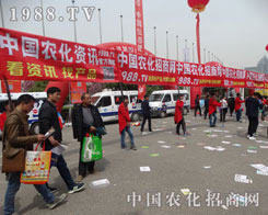 2016��ԭ���ϕ�(hu��)������������