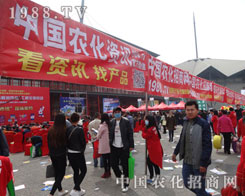 ��13����ԭ���ϕ�(hu��)���r(n��ng)���˾����I(y��)�I(y��)���������ɿ�