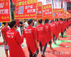 2016�����r(n��ng)�Y��(hu��)�����r(n��ng)�����̾W(w��ng)���w����(g��)��(hu��)��