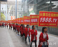 ���r(n��ng)�����̾W(w��ng)�ɞ�2016���r(n��ng)�Y���[��(hu��)��һ�w���۵�����