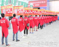 �����r(n��ng)�Yչ��(hu��)��1988.TV��С���]����ˮ