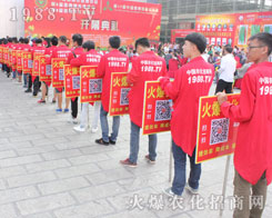 1988.TV��С���2016�������r(n��ng)�Y��(hu��)�ϓ]������