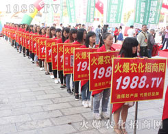 1988�r(n��ng)���W(w��ng)��2016�����r(n��ng)�Y��(hu��)���h(yu��n)�P(y��ng)