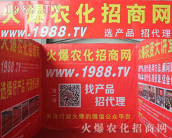 1988�r(n��ng)���W(w��ng)��2016���r(n��ng)�Y���[��(hu��)�ϻ���ȫ�_