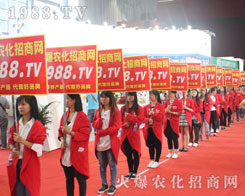 2016�����r(n��ng)�Y��(hu��)�����r(n��ng)�����̾W(w��ng)��ȫ��(ch��ng)��