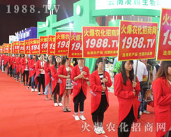 �r(n��ng)���W(w��ng)�L(f��ng)��2016�����r(n��ng)�Yչ��