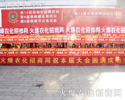 2016���r(n��ng)�Y���[�����r(n��ng)���W(w��ng)ȫ���Ը���