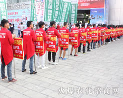 2016�����r(n��ng)�Y�����r(n��ng)���W(w��ng)�𱬁��u