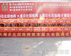 2016�������r(n��ng)�Y�������¿���������׌�r(n��ng)���W(w��ng)��������